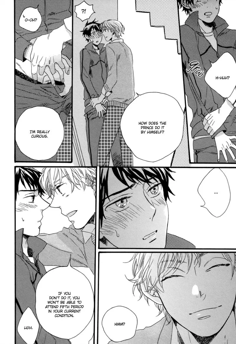 Read Junketsu Drop chapter 3 image 15 on Lezhin