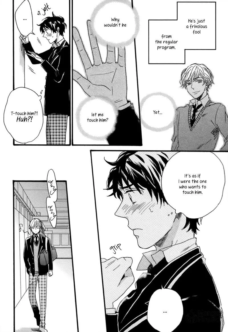 Read Junketsu Drop chapter 3 image 19 on Lezhin
