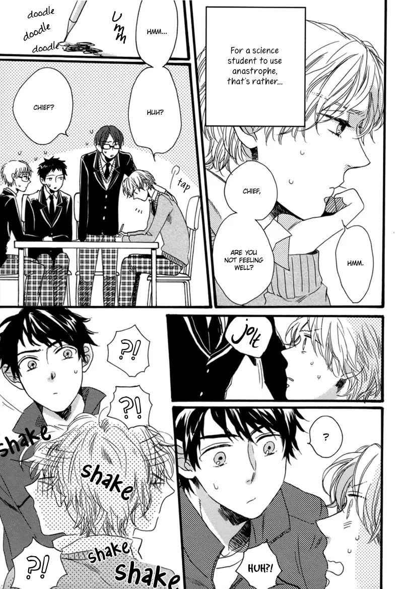 Read Junketsu Drop chapter 3 image 6 on Lezhin