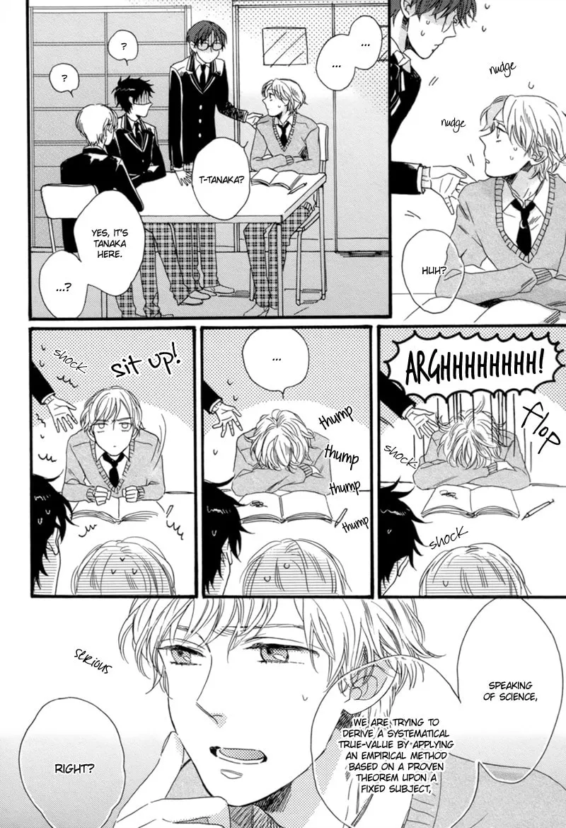 Read Junketsu Drop chapter 3 image 7 on Lezhin