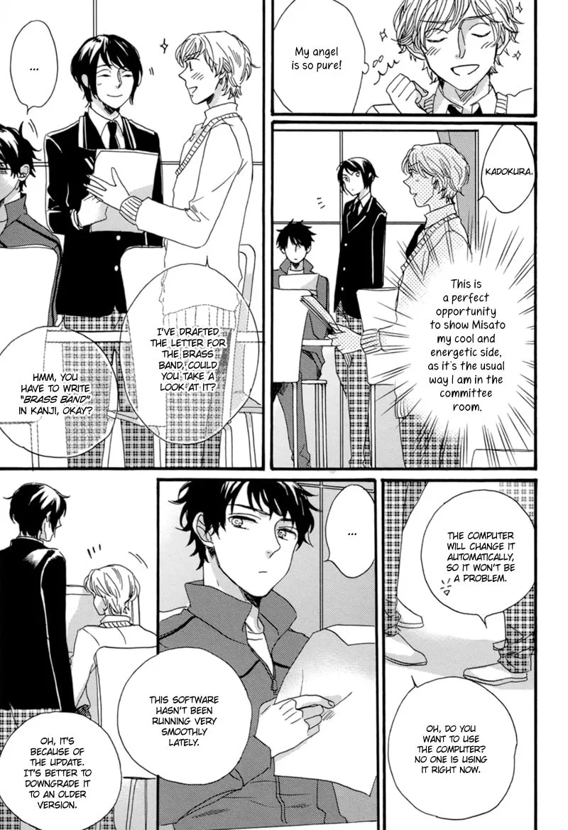 Read Junketsu Drop chapter 4 image 10 on Lezhin