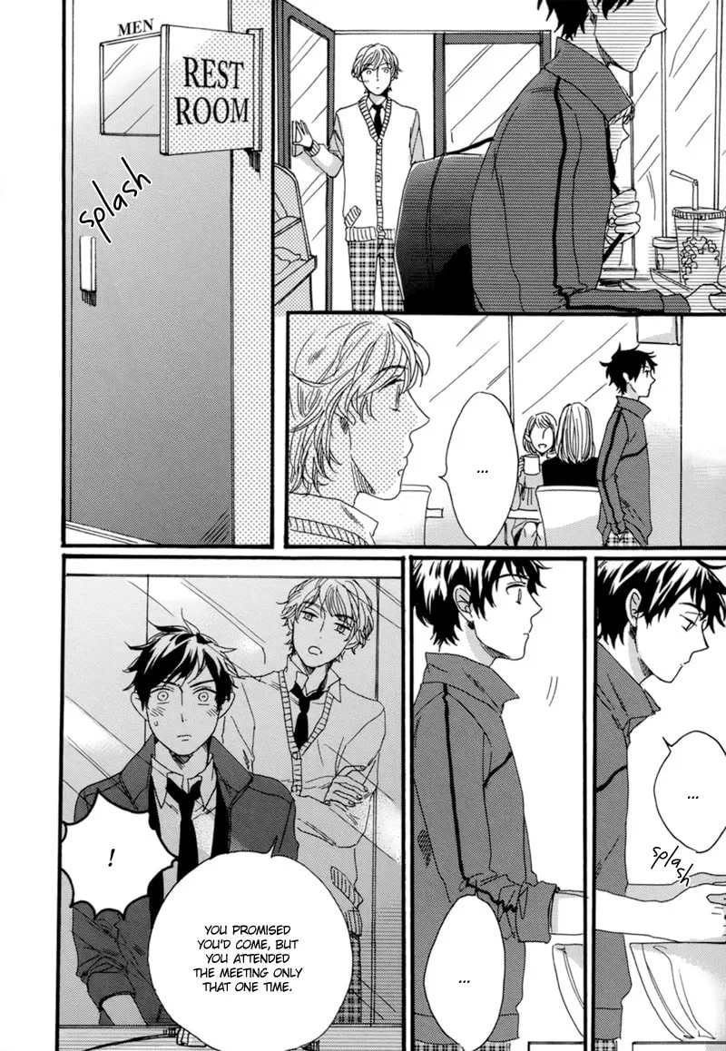 Read Junketsu Drop chapter 4 image 15 on Lezhin