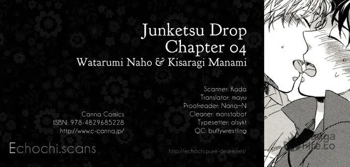 Read Junketsu Drop chapter 4 image 24 on Lezhin