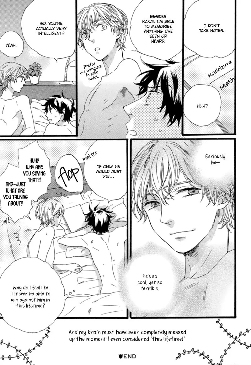 Read Junketsu Drop chapter 5.5 image 6 on Lezhin