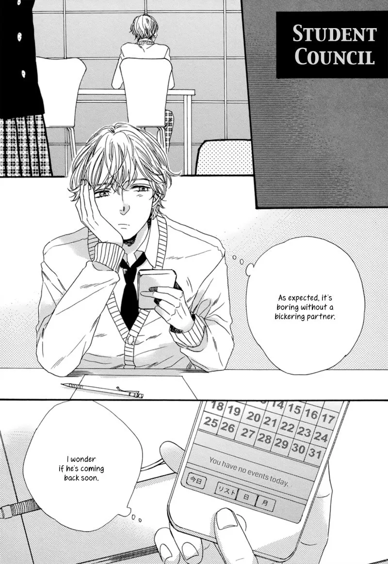 Read Junketsu Drop chapter 5 image 1 on Lezhin