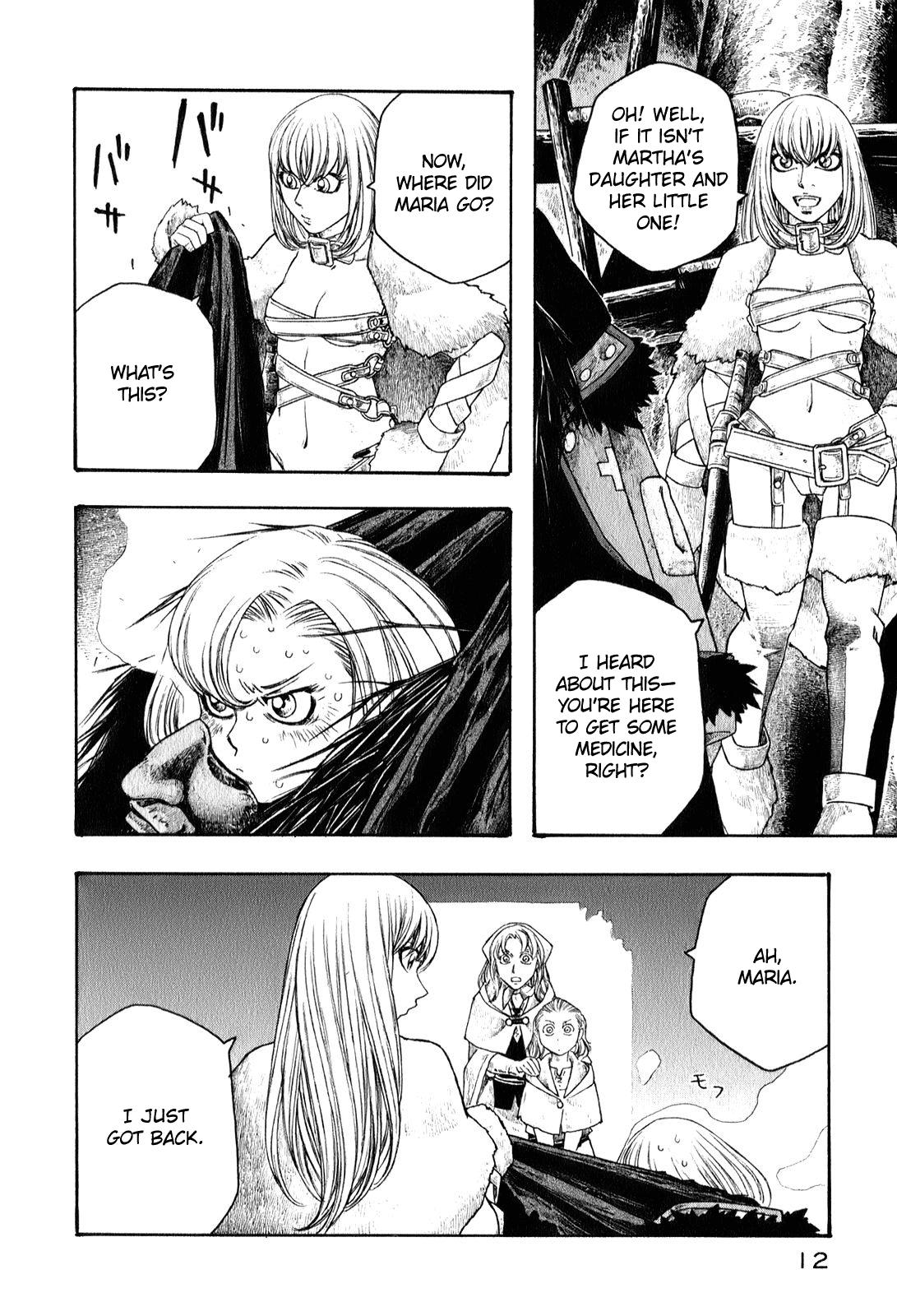 Read Junketsu no Maria chapter 1 image 14 on Lezhin