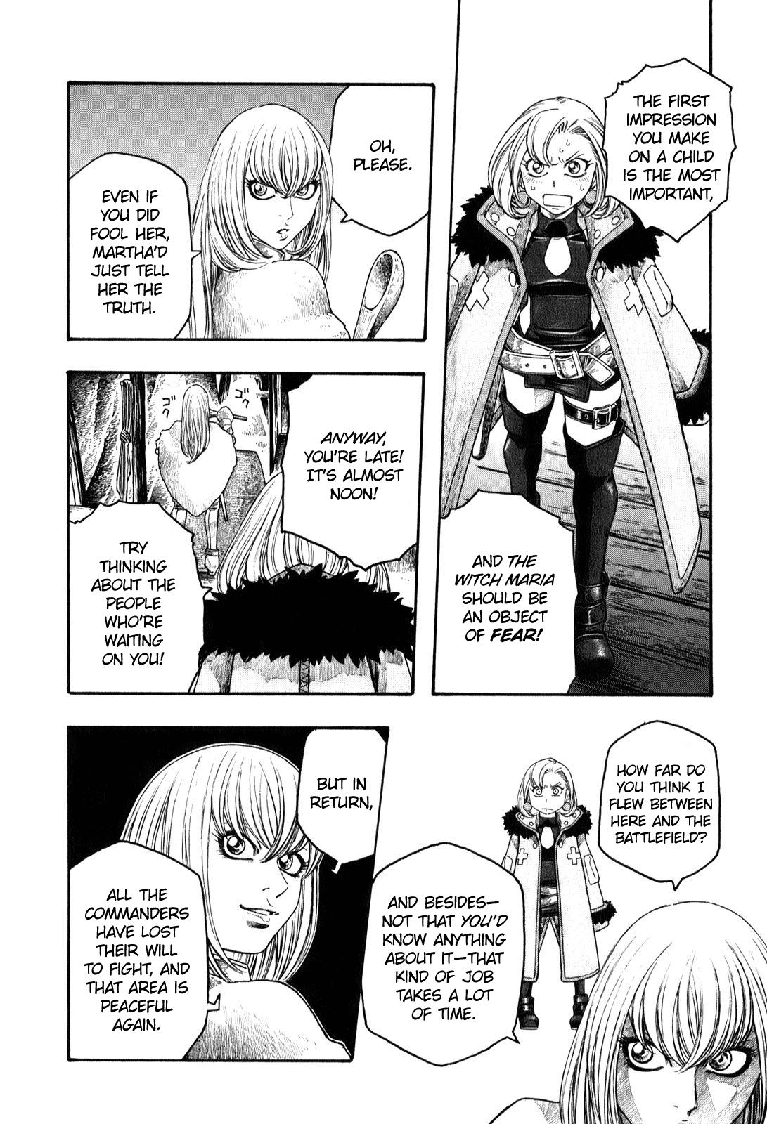 Read Junketsu no Maria chapter 1 image 16 on Lezhin