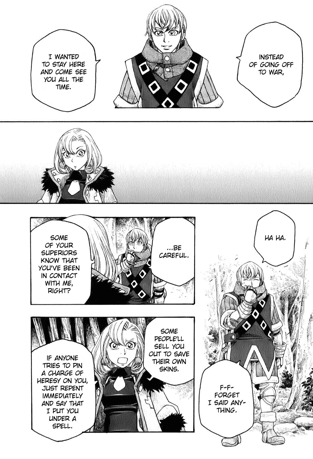 Read Junketsu no Maria chapter 1 image 26 on Lezhin
