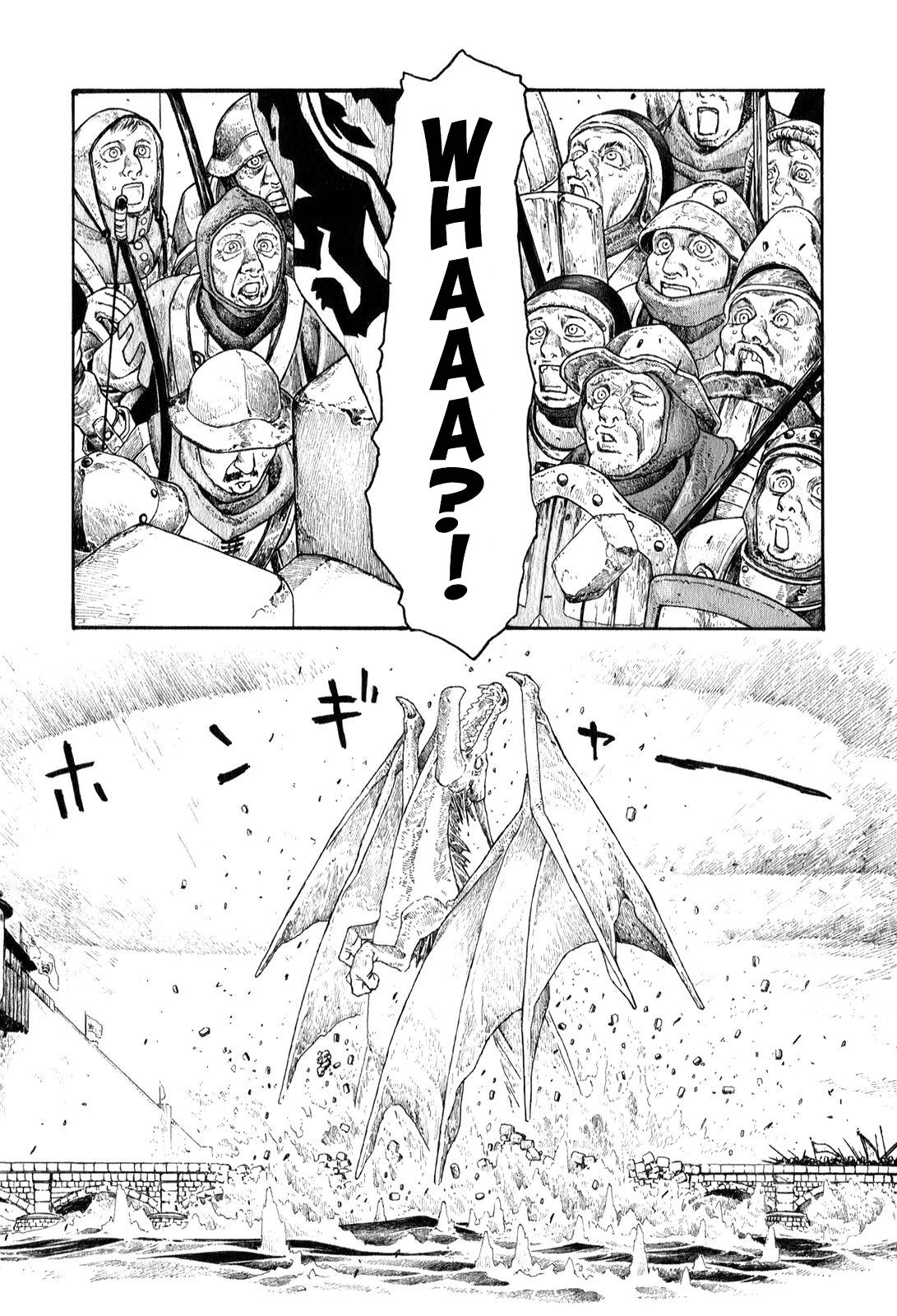 Read Junketsu no Maria chapter 1 image 34 on Lezhin
