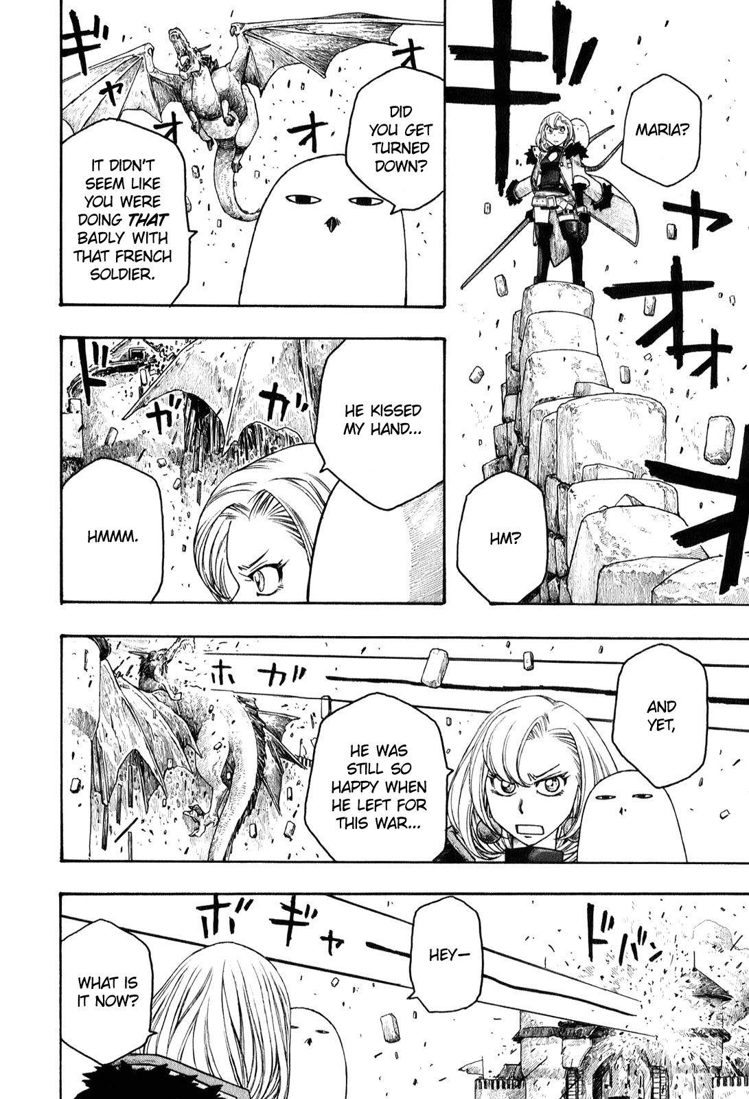 Read Junketsu no Maria chapter 1 image 35 on Lezhin