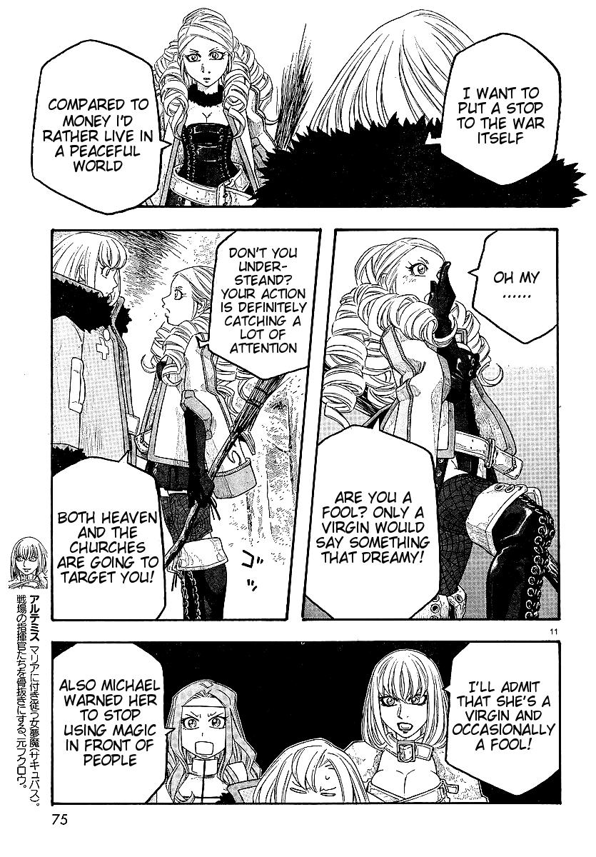 Read Junketsu no Maria chapter 10 image 10 on Lezhin