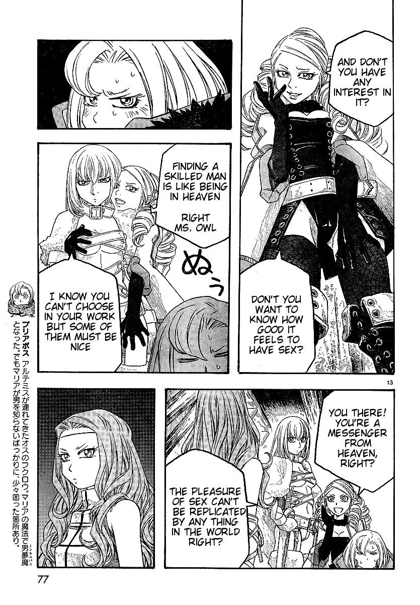 Read Junketsu no Maria chapter 10 image 12 on Lezhin