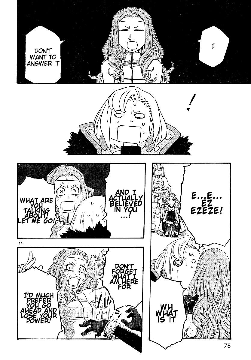 Read Junketsu no Maria chapter 10 image 13 on Lezhin