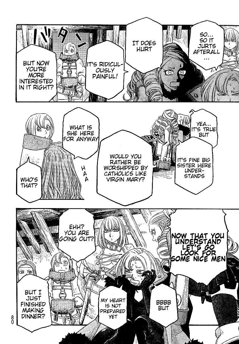 Read Junketsu no Maria chapter 10 image 15 on Lezhin
