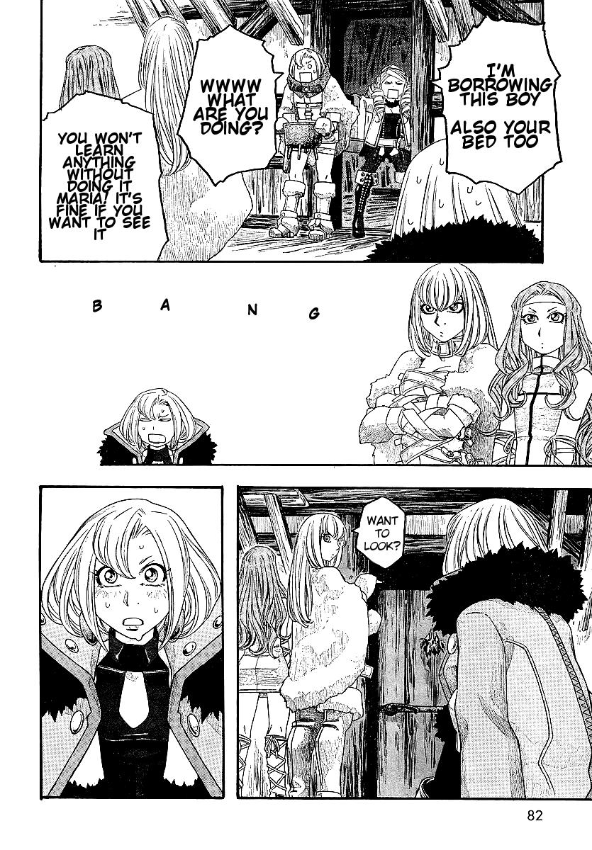 Read Junketsu no Maria chapter 10 image 17 on Lezhin