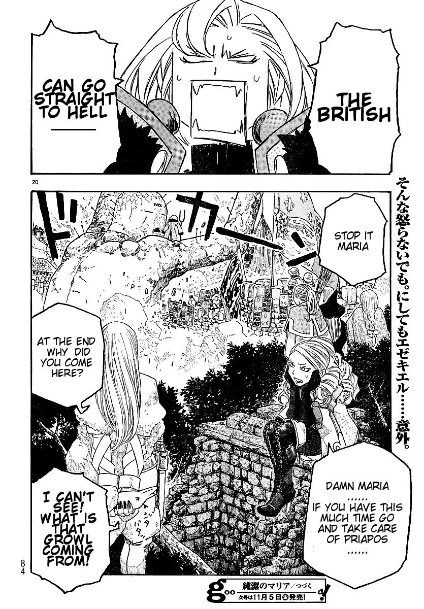 Read Junketsu no Maria chapter 10 image 19 on Lezhin