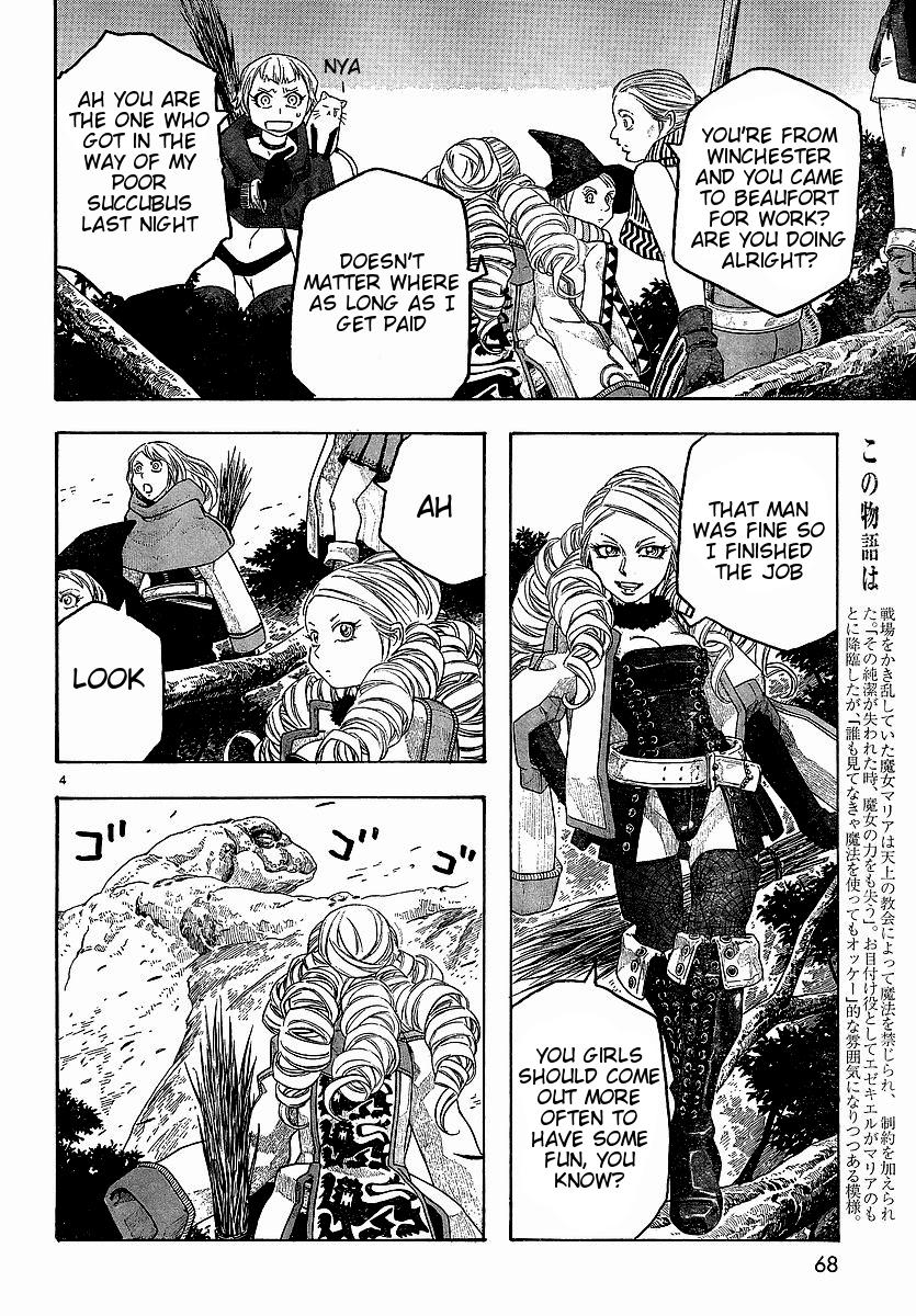 Read Junketsu no Maria chapter 10 image 3 on Lezhin