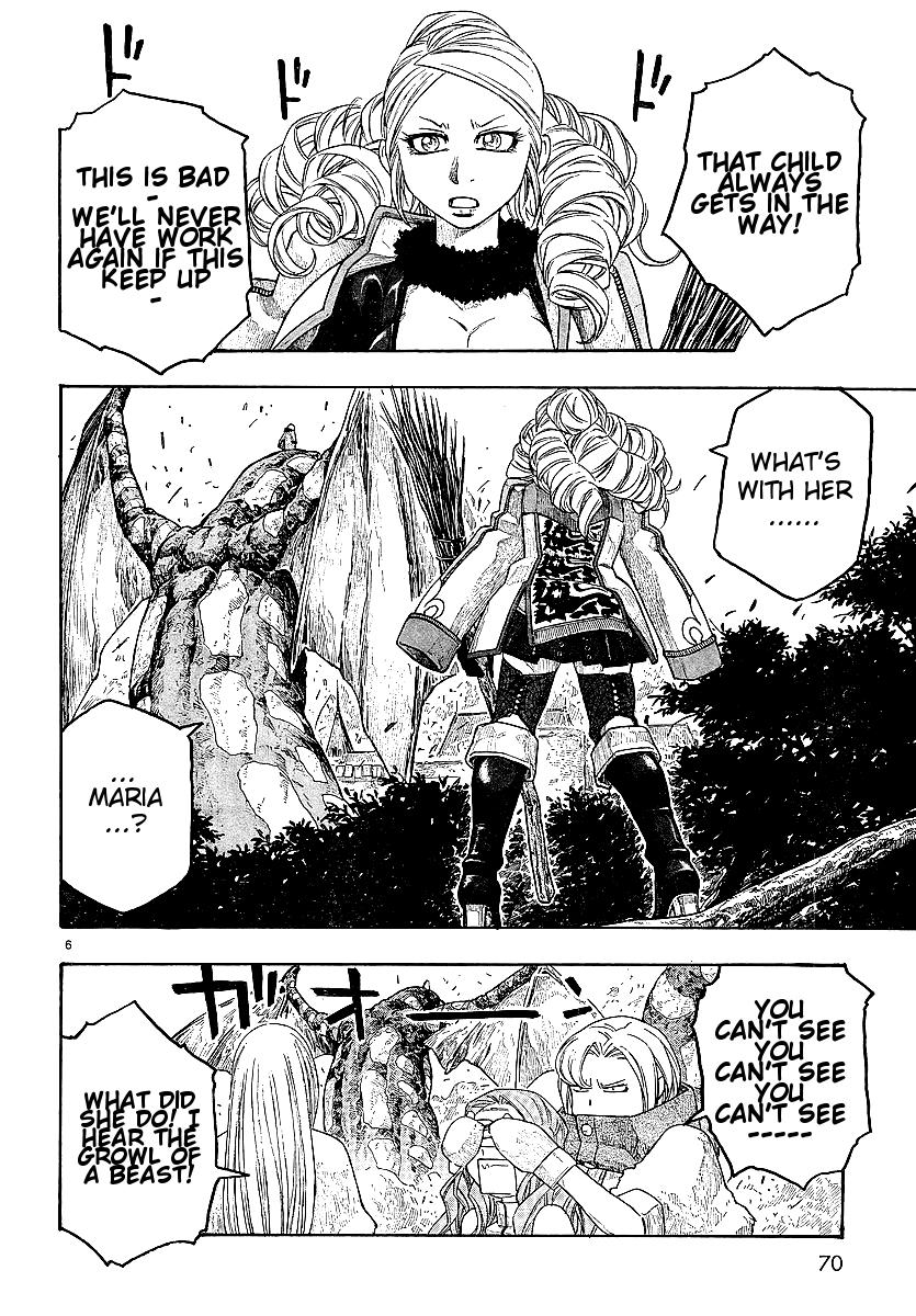 Read Junketsu no Maria chapter 10 image 5 on Lezhin