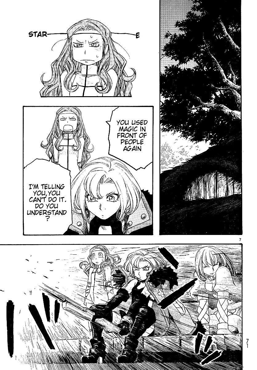 Read Junketsu no Maria chapter 10 image 6 on Lezhin