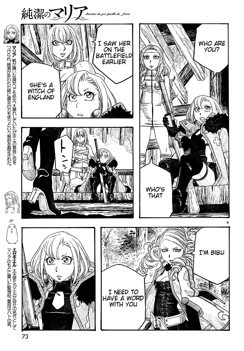 Read Junketsu no Maria chapter 10 image 8 on Lezhin