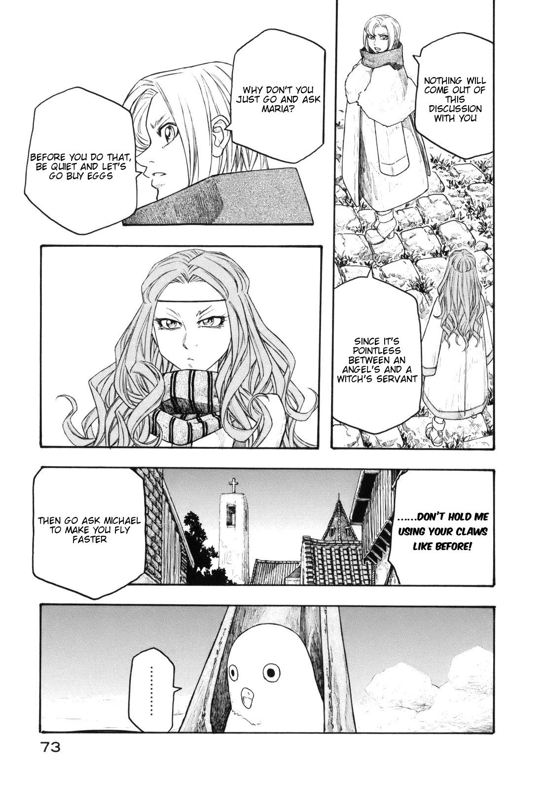 Read Junketsu no Maria chapter 11 image 10 on Lezhin