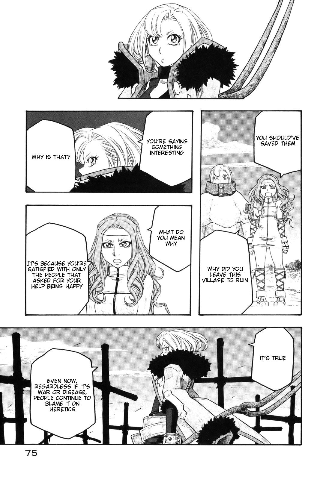 Read Junketsu no Maria chapter 11 image 12 on Lezhin