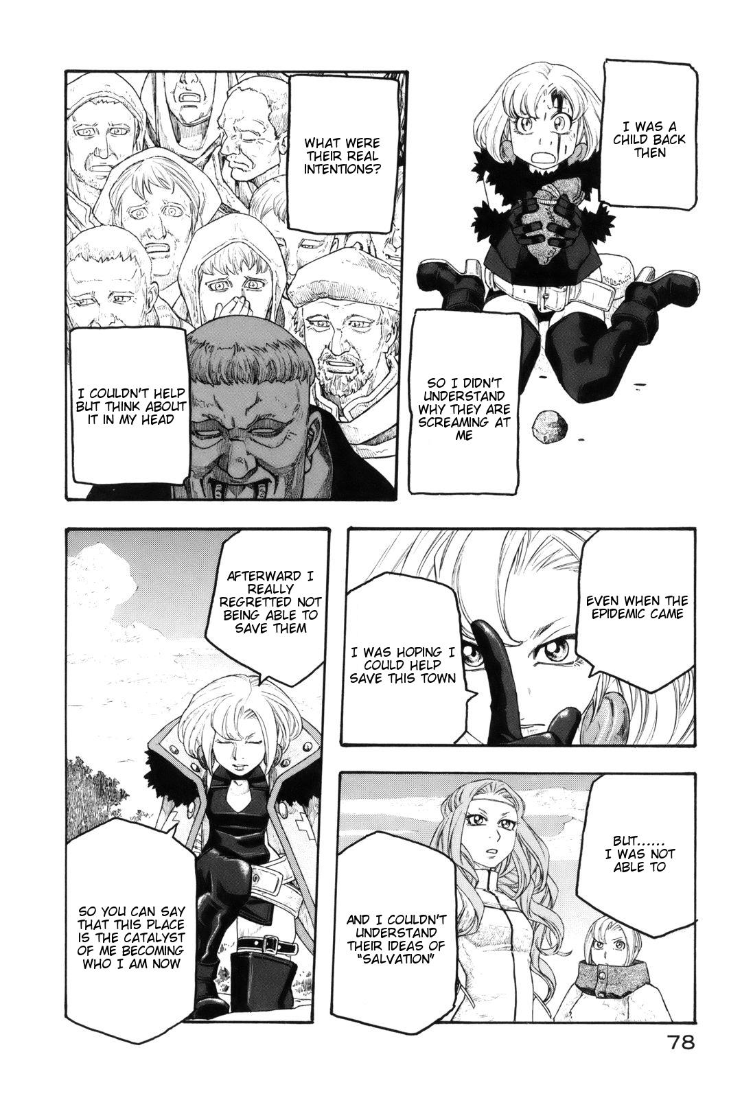 Read Junketsu no Maria chapter 11 image 15 on Lezhin