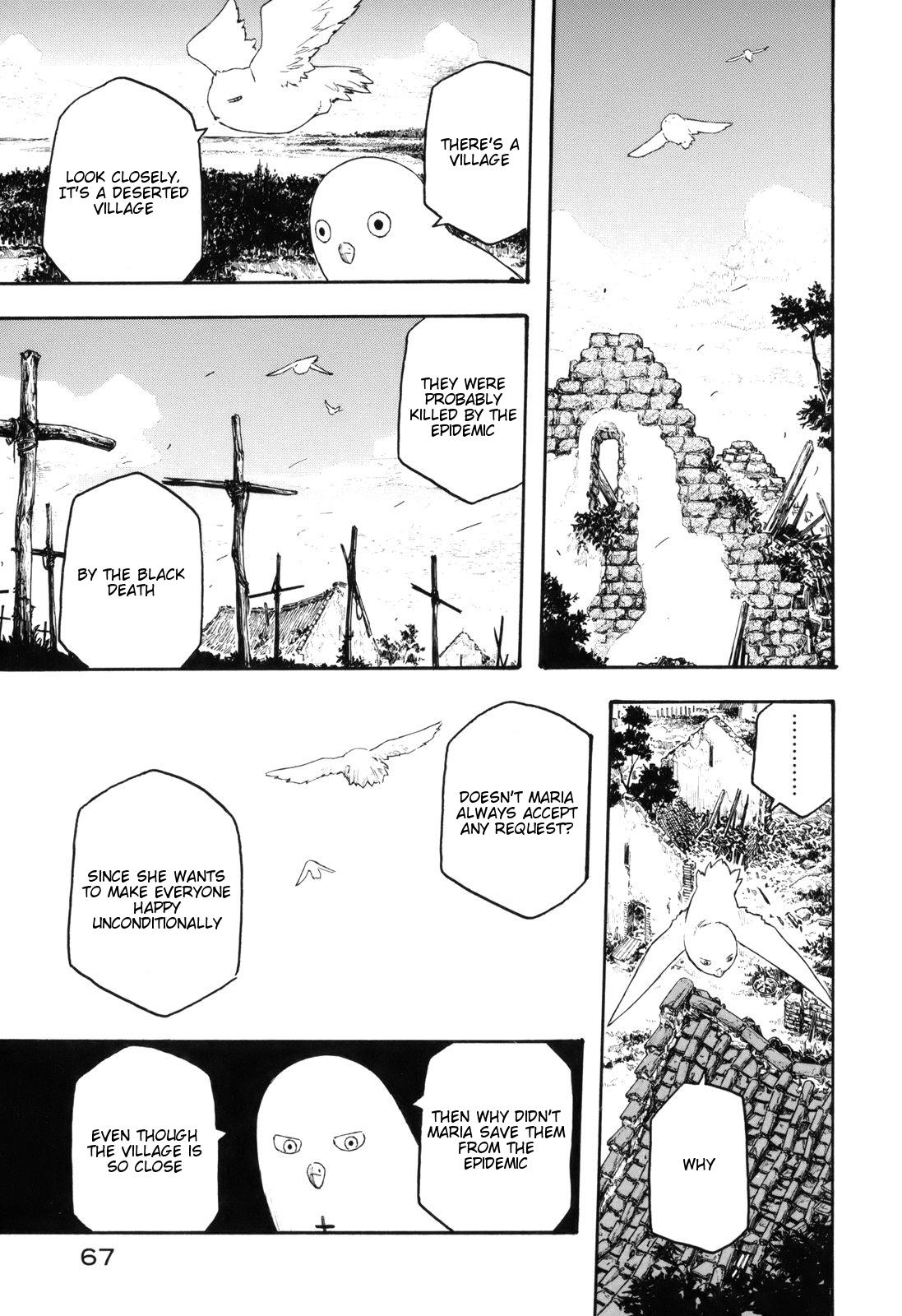 Read Junketsu no Maria chapter 11 image 4 on Lezhin
