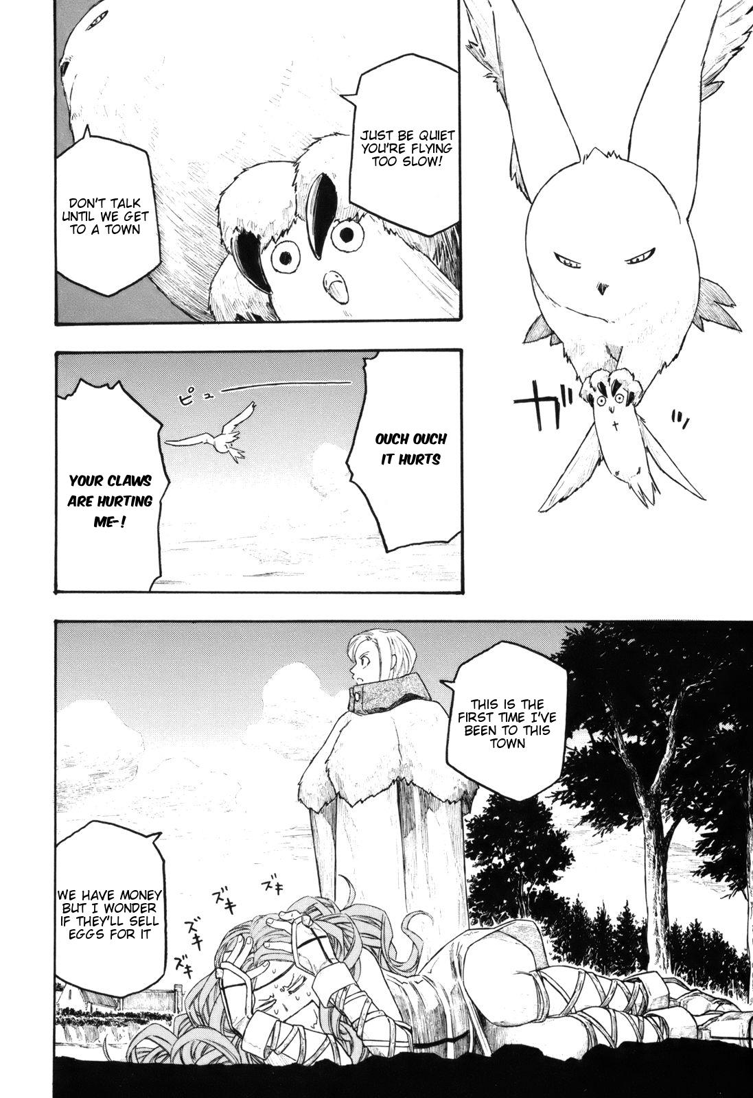 Read Junketsu no Maria chapter 11 image 5 on Lezhin