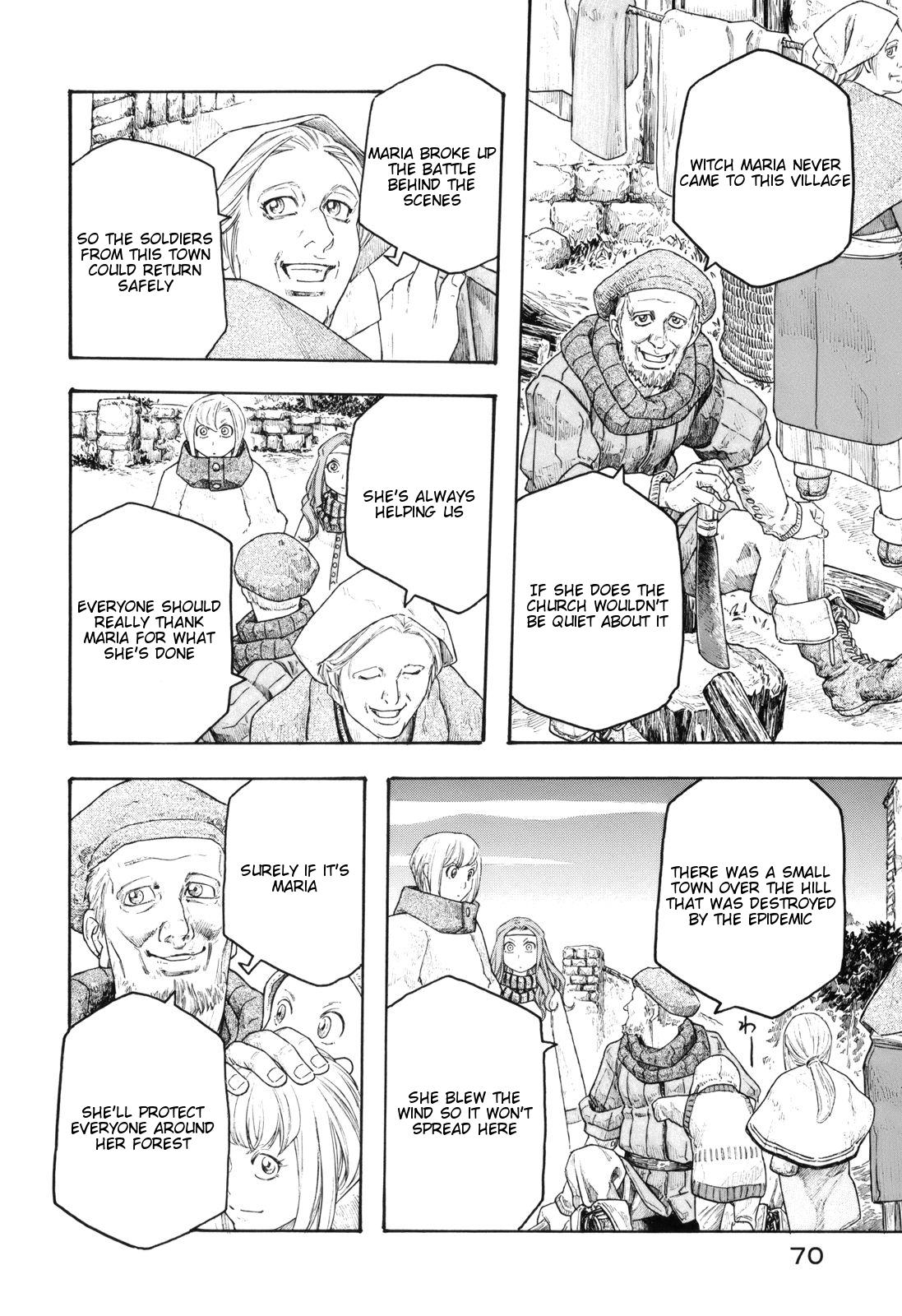 Read Junketsu no Maria chapter 11 image 7 on Lezhin