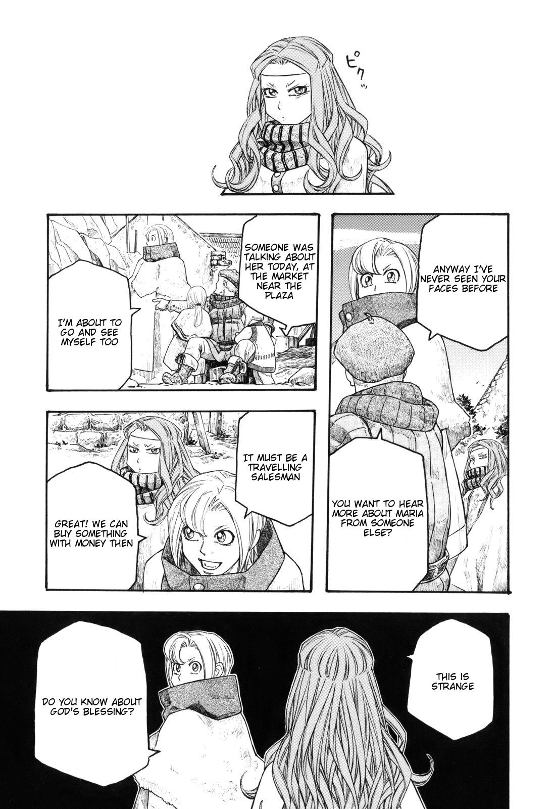 Read Junketsu no Maria chapter 11 image 8 on Lezhin