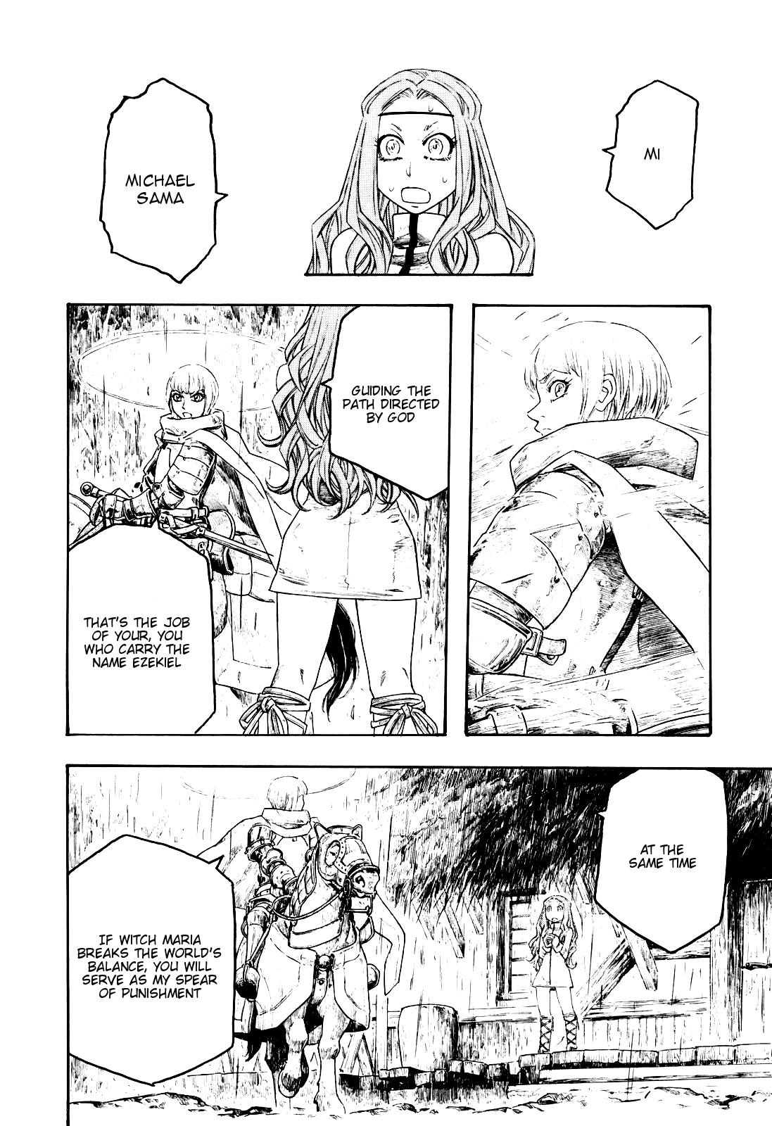 Read Junketsu no Maria chapter 12 image 1 on Lezhin