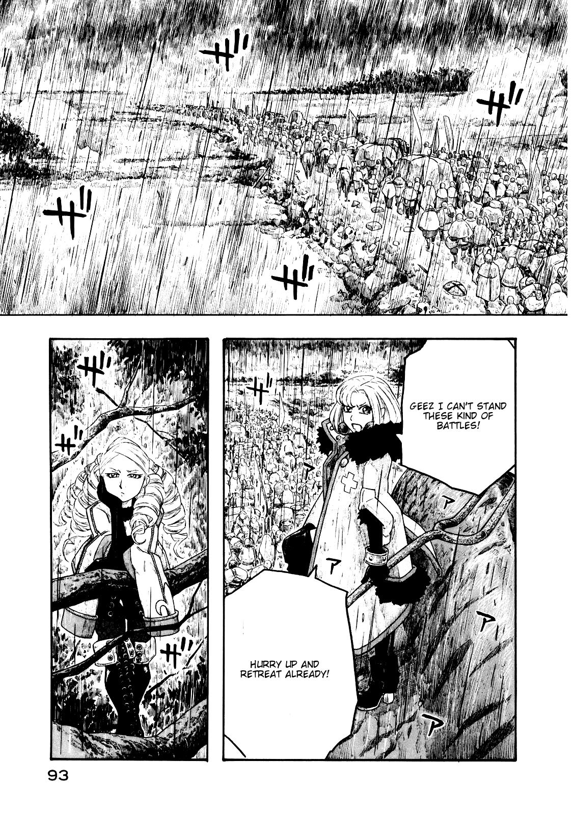 Read Junketsu no Maria chapter 12 image 10 on Lezhin