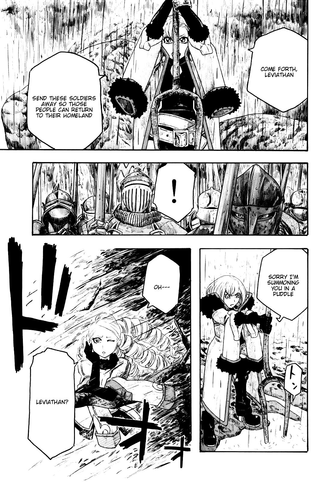 Read Junketsu no Maria chapter 12 image 12 on Lezhin