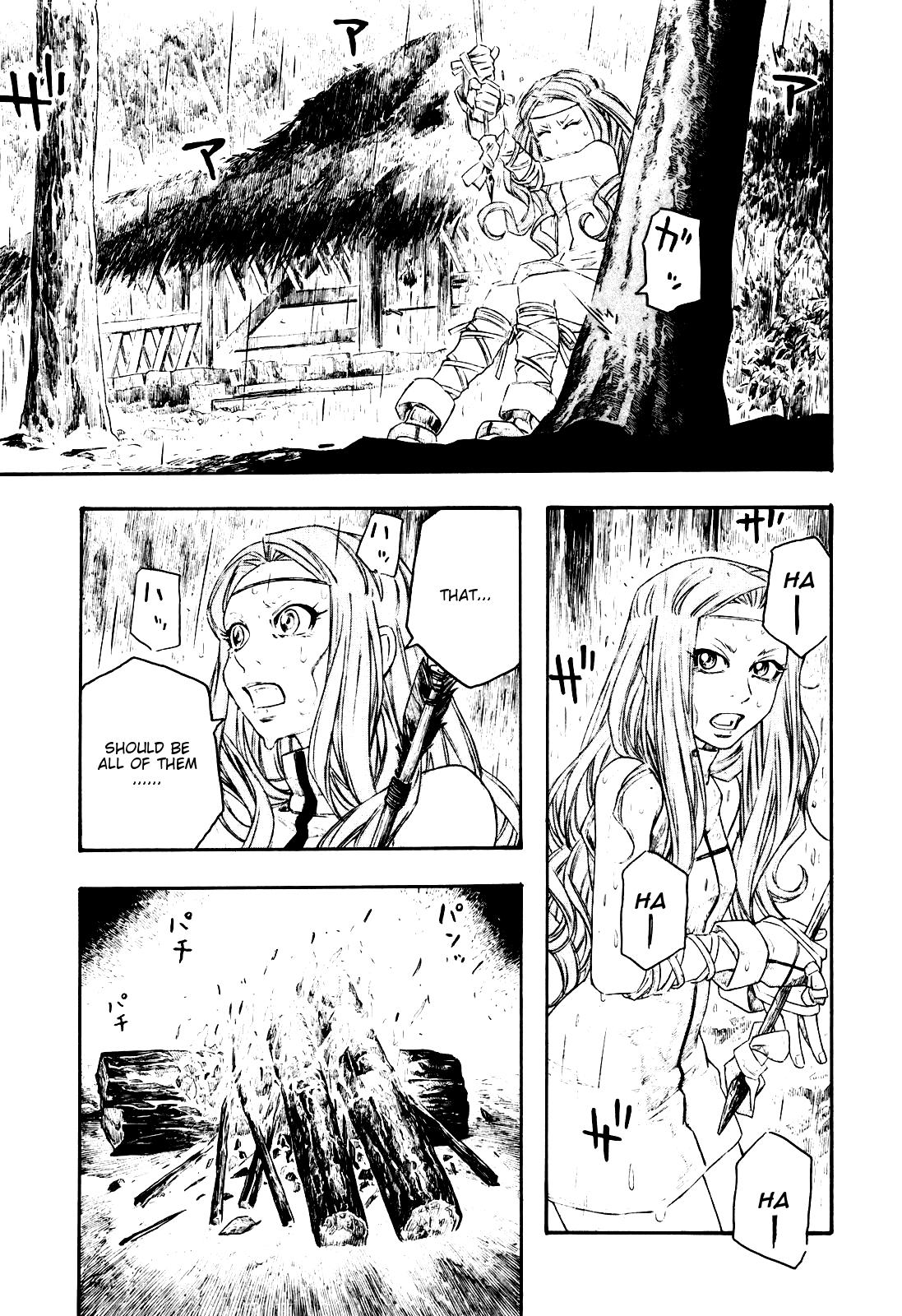 Read Junketsu no Maria chapter 12 image 14 on Lezhin