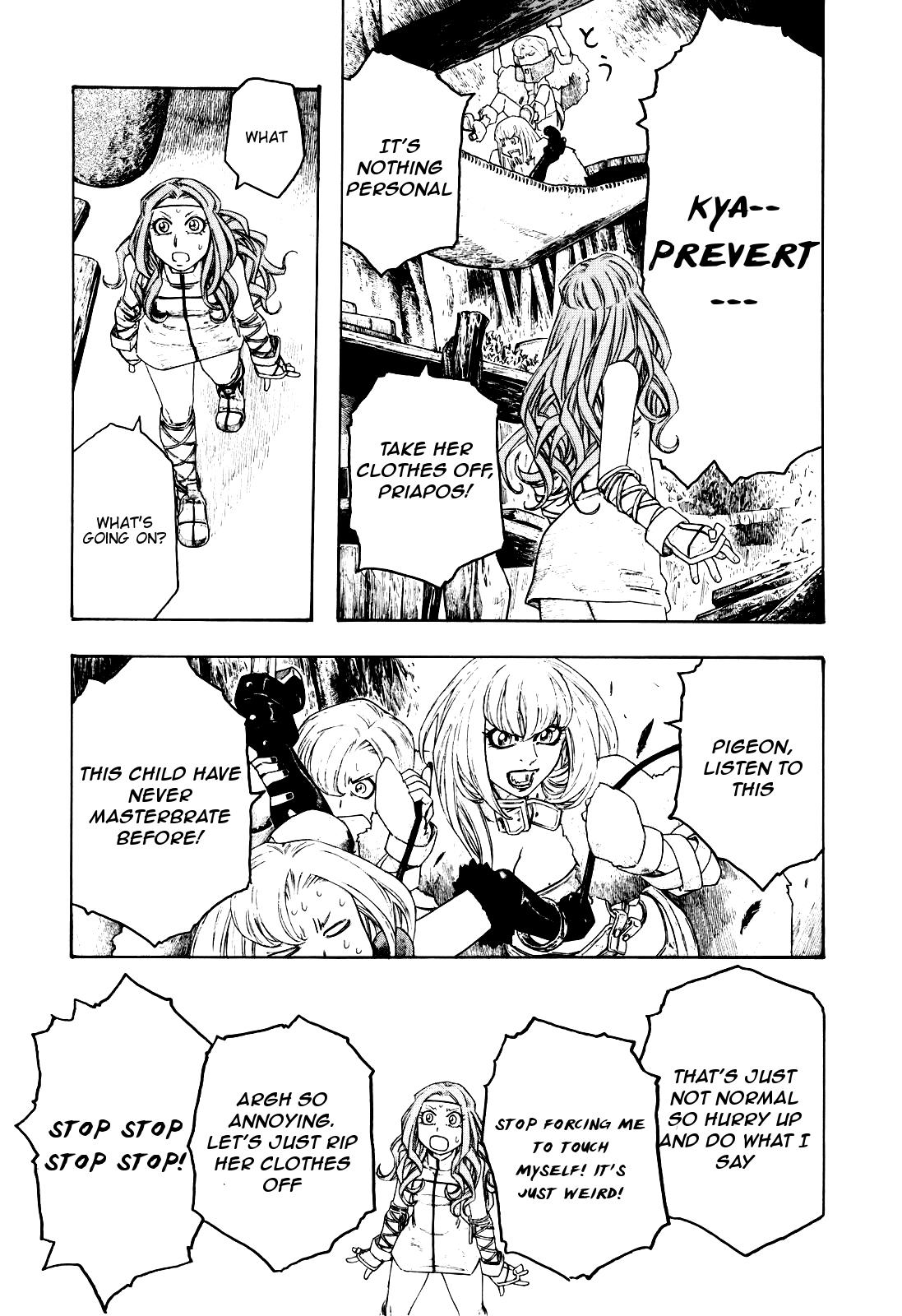 Read Junketsu no Maria chapter 12 image 16 on Lezhin