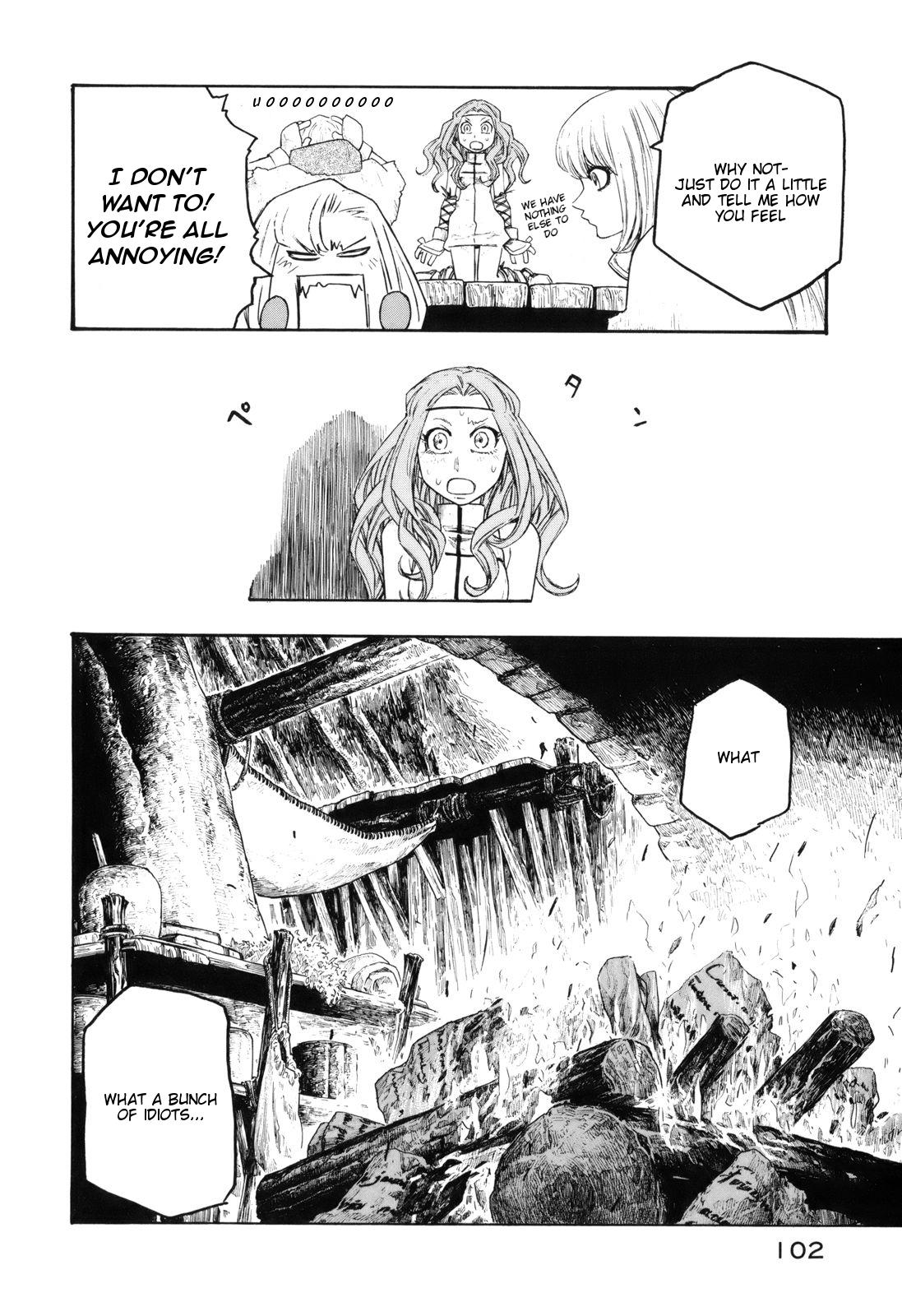 Read Junketsu no Maria chapter 12 image 19 on Lezhin