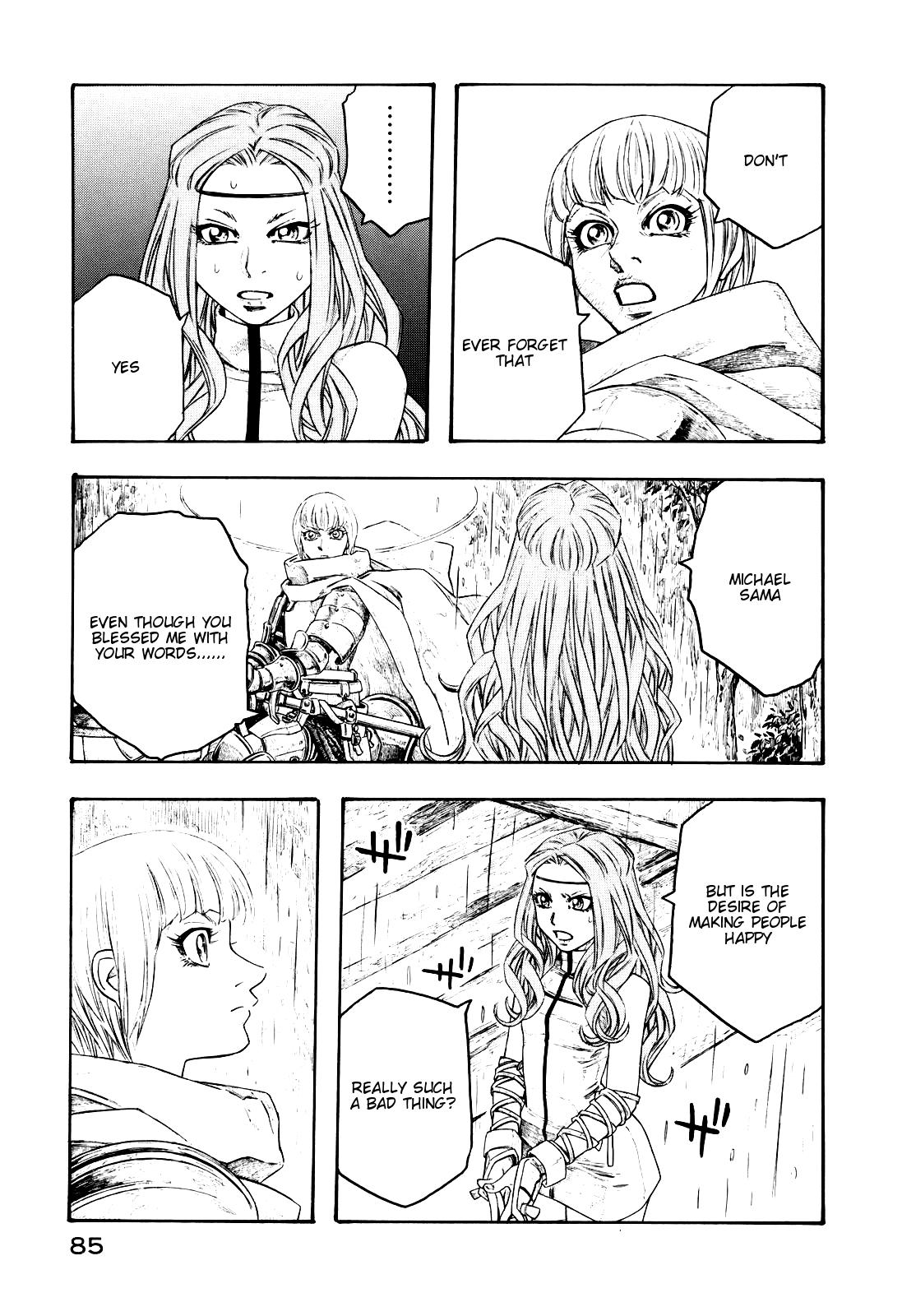 Read Junketsu no Maria chapter 12 image 2 on Lezhin