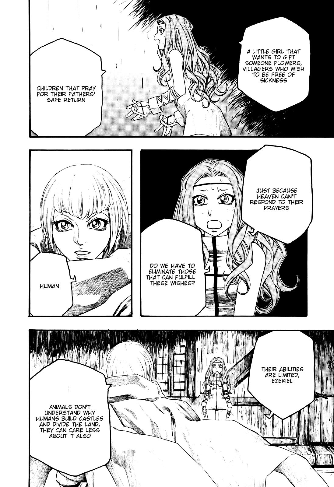 Read Junketsu no Maria chapter 12 image 3 on Lezhin