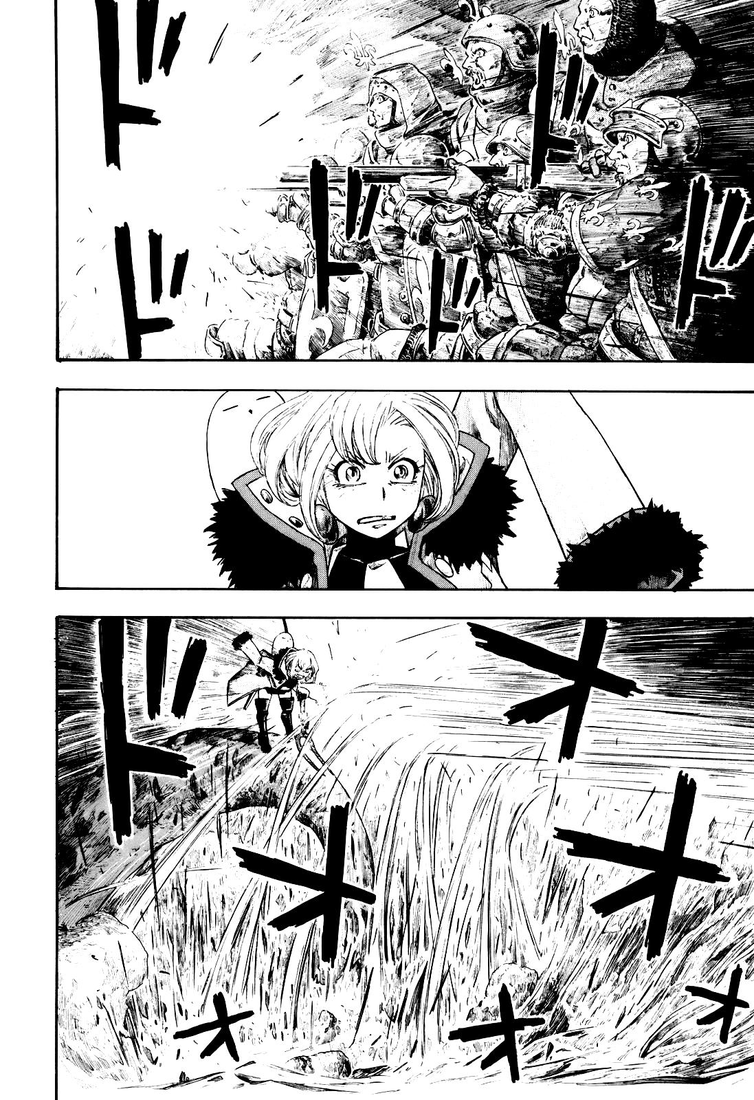 Read Junketsu no Maria chapter 12 image 7 on Lezhin
