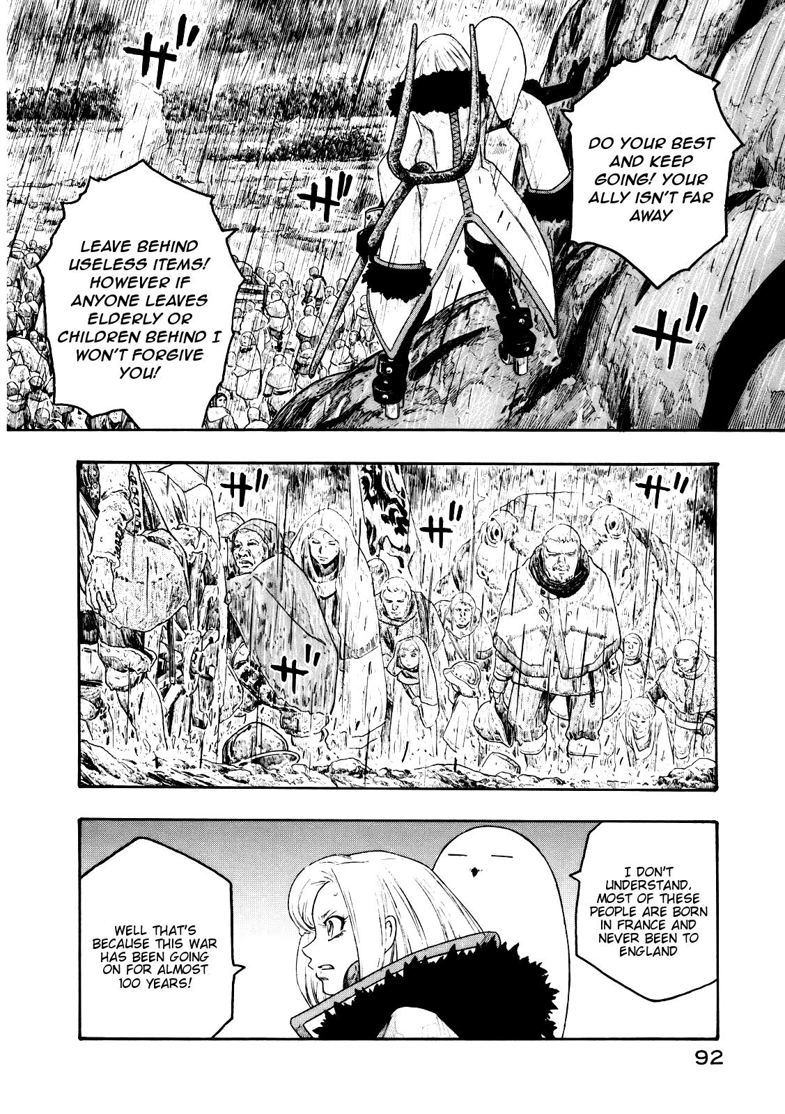 Read Junketsu no Maria chapter 12 image 9 on Lezhin