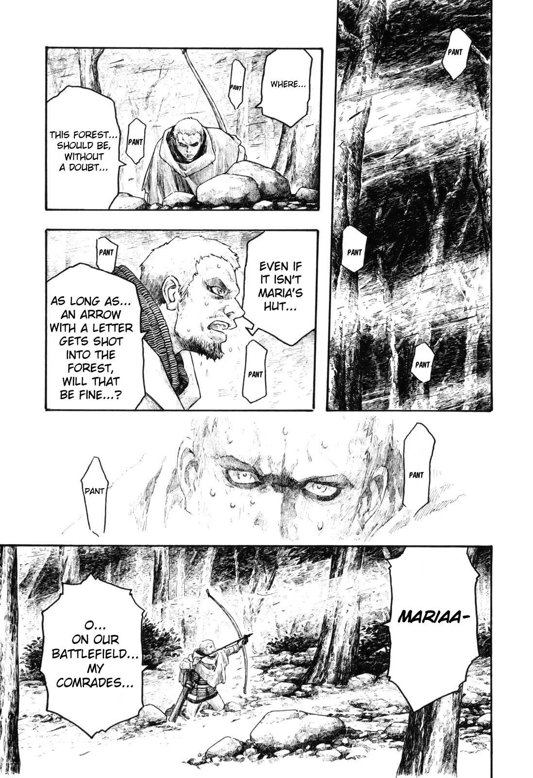 Read Junketsu no Maria chapter 13 image 14 on Lezhin