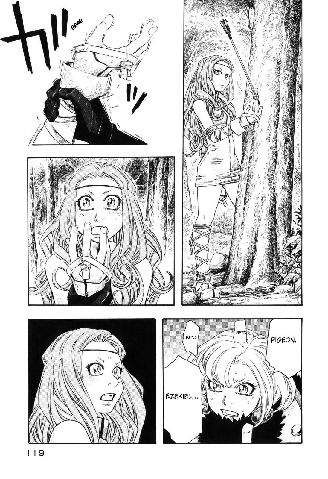 Read Junketsu no Maria chapter 13 image 16 on Lezhin