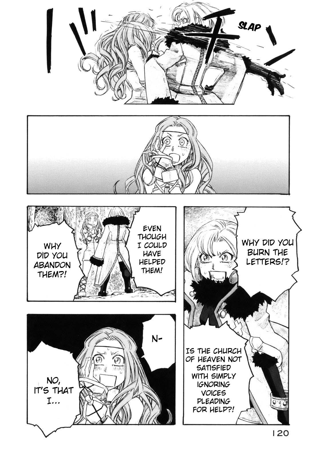 Read Junketsu no Maria chapter 13 image 17 on Lezhin