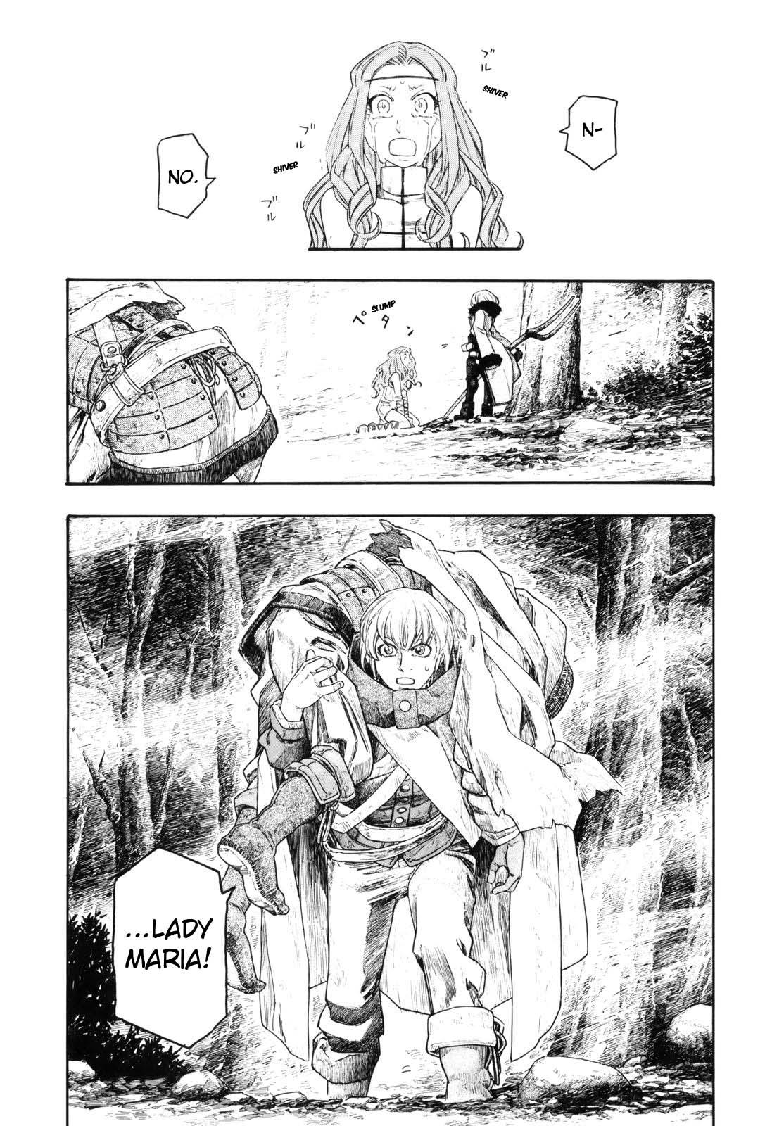 Read Junketsu no Maria chapter 13 image 19 on Lezhin
