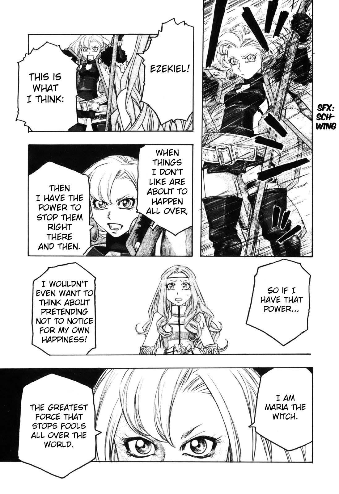 Read Junketsu no Maria chapter 14 image 10 on Lezhin