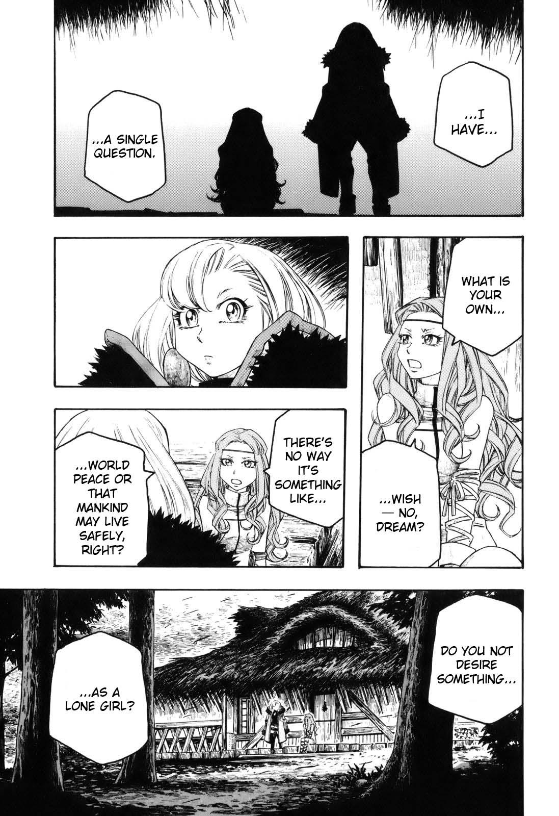Read Junketsu no Maria chapter 14 image 4 on Lezhin