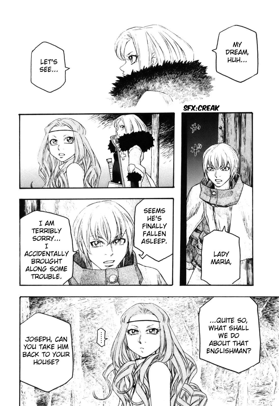 Read Junketsu no Maria chapter 14 image 5 on Lezhin