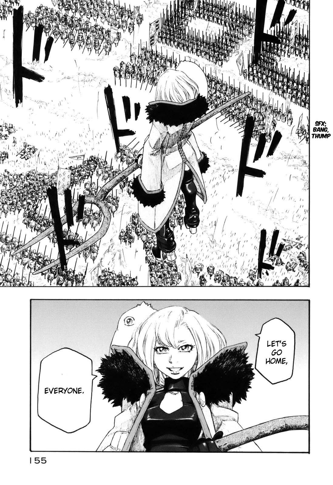 Read Junketsu no Maria chapter 15 image 12 on Lezhin