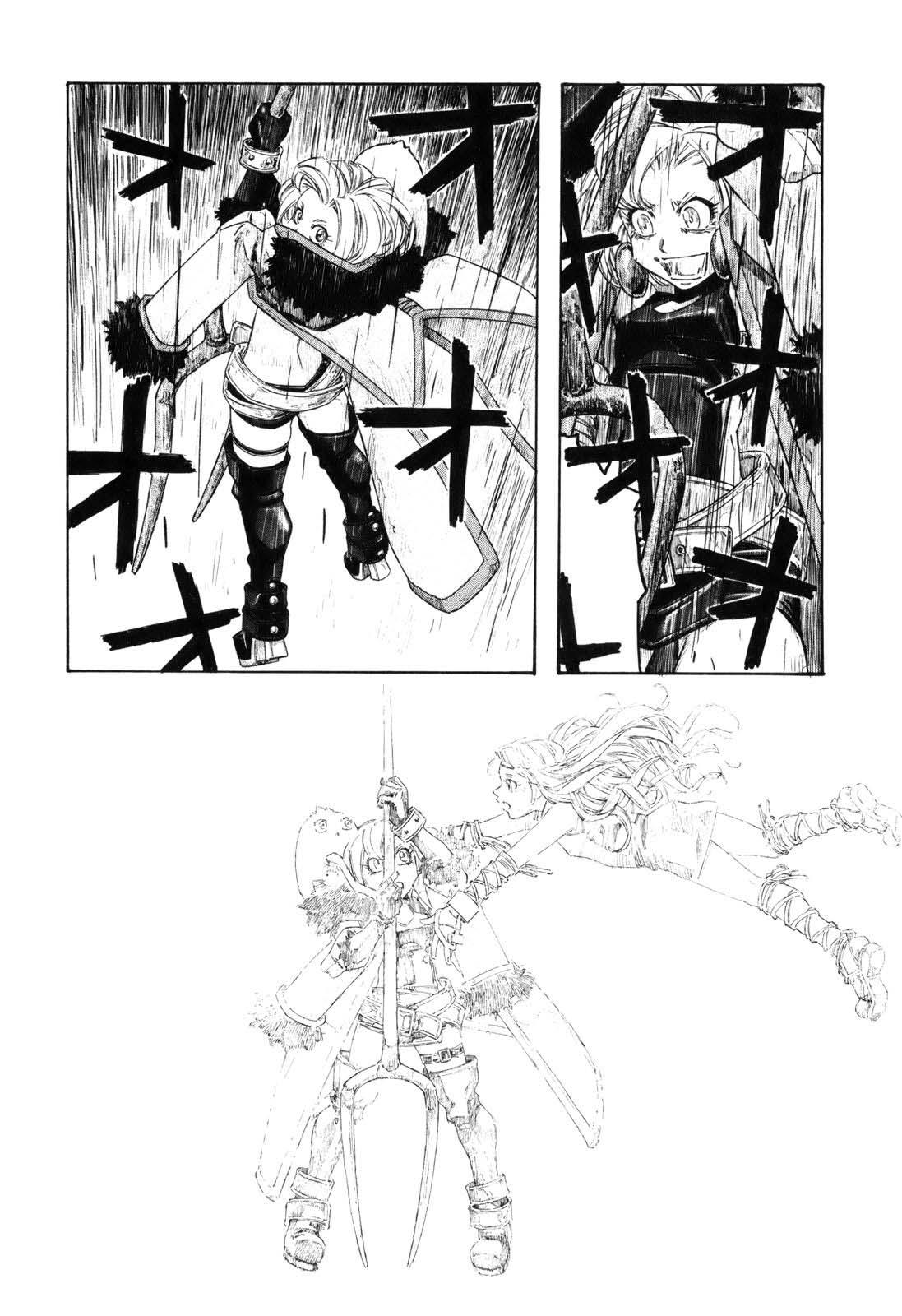 Read Junketsu no Maria chapter 15 image 13 on Lezhin